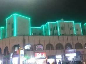 Al Eairy Furnished Apartment Riyadh 1