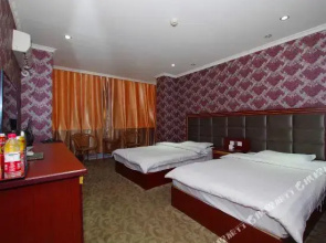 Yixin Rujia Business Hotel