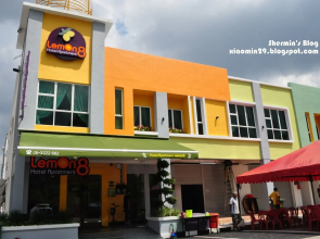 Lemon8 Hotel Apartment