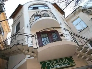 Odelana Apartments
