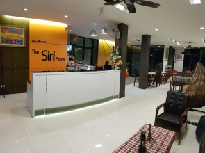 The Siri Place