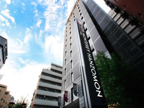 Hotel Monterey Hanzomon