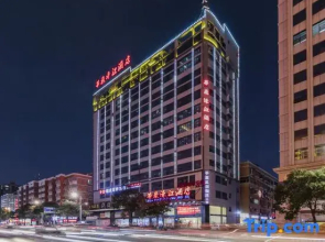 Huafei Haojiang Hotel