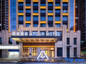Atour Hotel