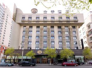 Ji Hotel Shenyang Zhongjie Business City
