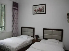 Ya'an Shimian Old Street Inn