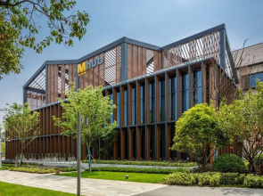 Mhub by MGM Nanjing Jiangning