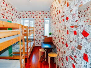 Жилое помещение Весёлый Жираф