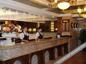 Feidun Hotel