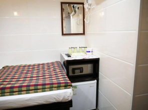 Holland Guest House