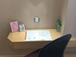 The South China Hotel