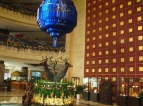 HNA Grand Hotel Changbaishan Changchun