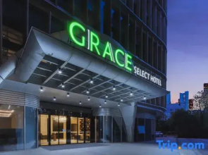 Grace Select Hotel(Nanchang Honggutan Store)