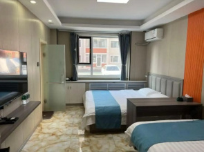 Yilin Hotel in Yanji
