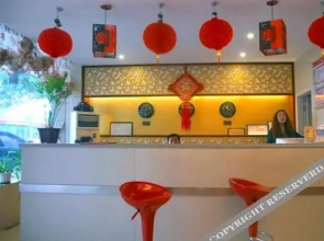 Haiyan Hotel Yangzhou