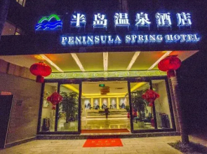 Peninsula Spring Hotel
