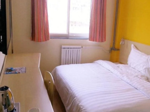 7Days Inn Huaihua Train Station Square