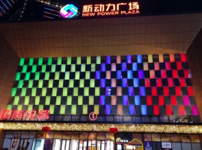 Ya Shang Shang Wei Serviced Apartment