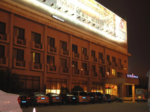 Jinjiang Inn Select Shanghai Pudong Airport