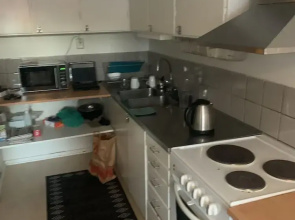 Very Nice Apartment 15 Minutes From Stockholm