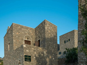 Avgonima All Seasons Hotel