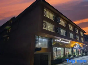 Yunshu Guyue Tangchi Hotel