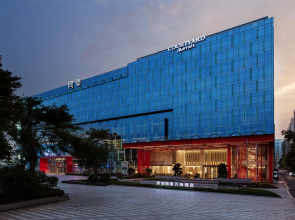 Courtyard by Marriott Shenzhen Northwest