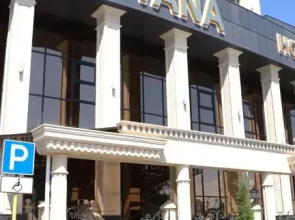 Astana Hotel