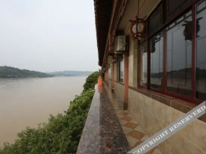 Yibin Qihang Hotel (Lizhuang Ancient Town)(宜宾启航酒店（李庄古镇店）)