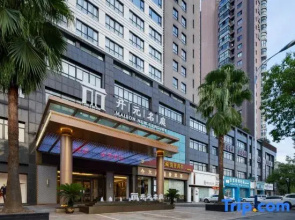 Maison New Century Hotel Wucheng Jinhua