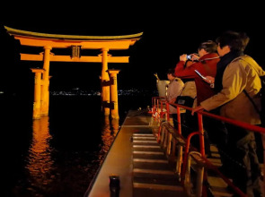 Aki Grand Hotel & Spa