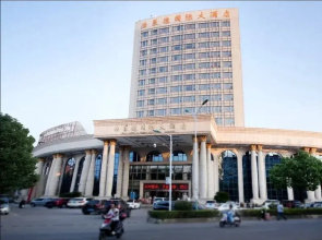 Falaide International Hotel