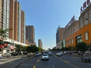 Datong BLD Hotel