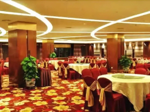 Wuhu Bary Central City Hotel