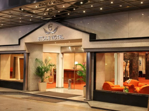 Hotel Etoile