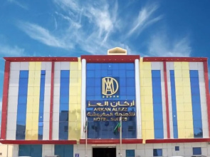 Arkan El Ezz Hotel