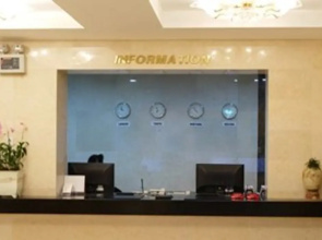 Yes Hotel
