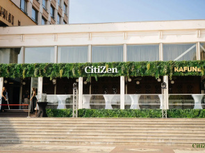 Unirea Hotel & Spa