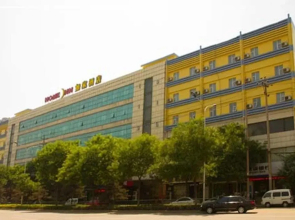 Home Inn Taiyuan North Jianshe Road