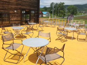 Niseko Nature Center - Hostel