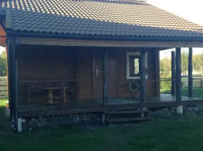 Mini Spa Centras Smilga