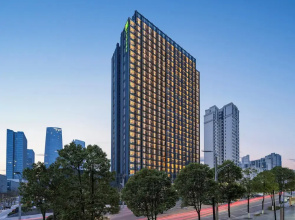 Holiday Inn Express Chongqing Central Park by IHG