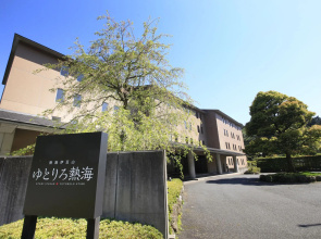 Soratoniwa Atami Izusan