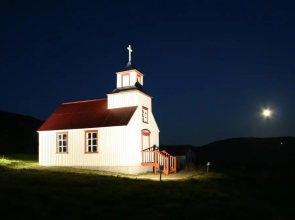 Guesthouse Svínavatn