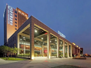 Excelsior Hotel - Chengdu
