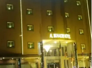 Al Muhaideb Hafr Al Baten