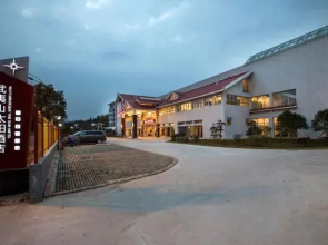 Sun Hotel