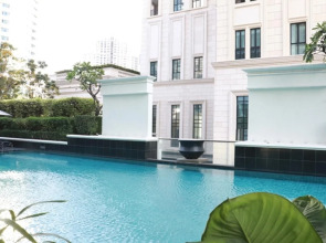 Отель Grande Centre Point Ploenchit