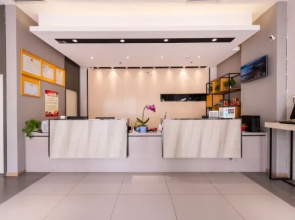 Homeinn Ripple Yun Hotel (Xianyang Kangle Road Kaihuang Plaza)