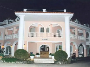 Abby Apartments